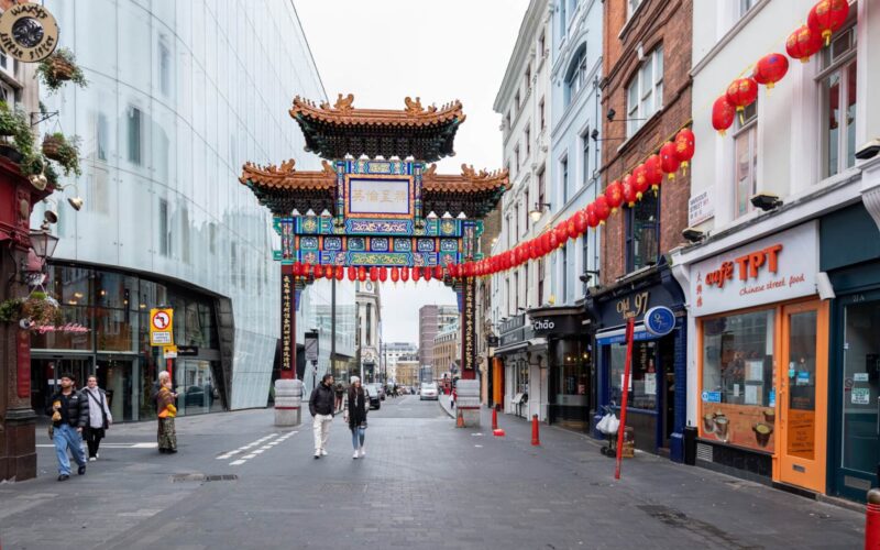 London,,Uk,-,February,13,,2023:,Undefined,People,And,Red