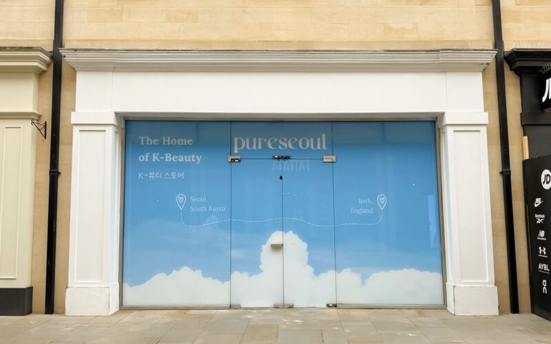 PureSeoul, SouthGate Bath