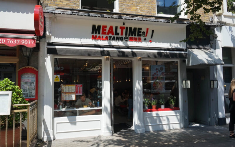 Shaftesbury Capital - Mealtime Malatang Fitzrovia