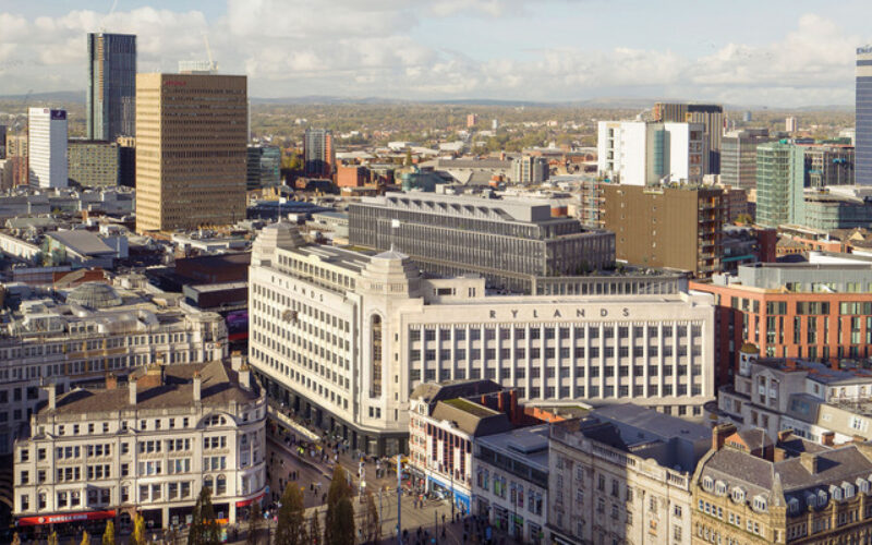 rylands_building